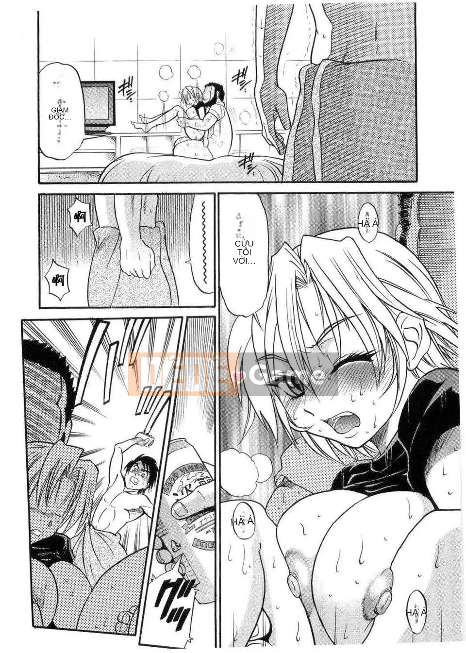 [DISTANCE] em gái tôi